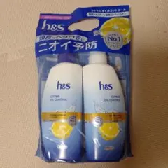 h&s　シトラス　シャンプー　コンディショナー　250gのサムネイル