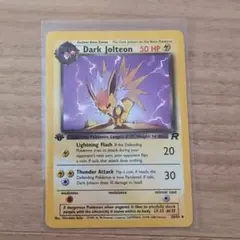 英語版 ポケモンカード サンダース Light Jolteon Neo 48 - メルカリ