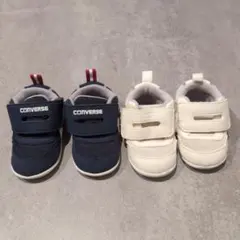CONVERSE ベビーシューズ 2足セット