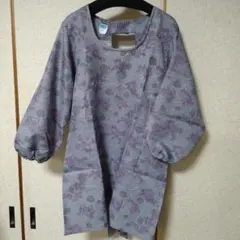 Item thumbnail for item 597a1ecc-3ff7-4c3f-b2a5-8f4f04838a26