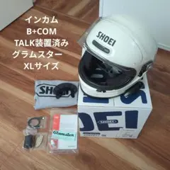 未使用 SHOEI Glamster BIVOUAC Sサイズ ブラッ - メルカリ