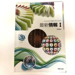 Item thumbnail for item 800cf2f1-c74d-417d-8cf6-7eade6c8e373