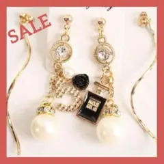 シャネルストーン パール風 COCO香水瓶　5番　ロングおおぶりピアス