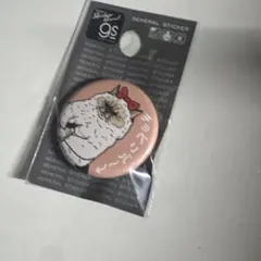 gs general sticker 猫 缶バッジのサムネイル