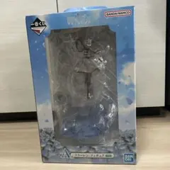 一番くじ 葬送のフリーレン　 A賞 フリーレン フィギュア