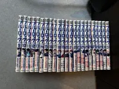 ブルーロック　9-31巻セット　値下げバラ売り不可