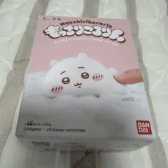 ちいかわ もっちりころりんのサムネイル