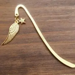 1/5【永遠のアイコン】「TSUBASA」 ブックマーカー　しおり　羽　翼　天使