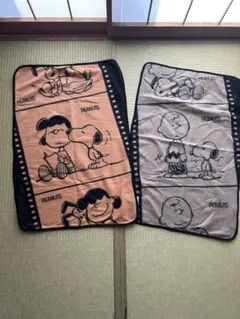 スヌーピー ブランケット2枚セット