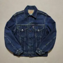 Item thumbnail for item 025dbb90-9c5a-45a7-893f-2c3256823827