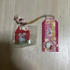 激レア】 ハローキティ 和柄うさぎ ふわふわ 根付 - メルカリ