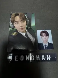 SEVENTEEN membership kit パイロット ジョンハン