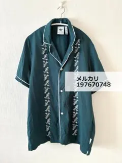 adidas Originals（アディダス）ボウリングシャツ グリーンのサムネイル