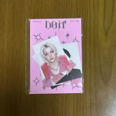 straykids DOIT IT Ver. 通常盤 封入 ①