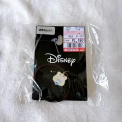 ディズニー　ズートピア　ジュディホップス　ヘアゴム　ブレスレット