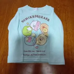 すみっコぐらし Tシャツ 100