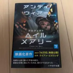 ハル様 リクエスト 2点 まとめ商品