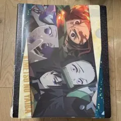 くら寿司 鬼滅の刃 クリアファイル