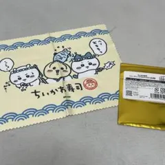 ちいかわ寿司　 トレーディングマルチクロス ちいかわ　 ハチワレ 　うさぎ