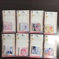 リゼロ 一番くじ アクリッツキーホルダー　8個セット