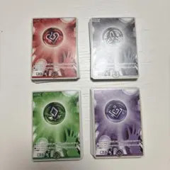 ホロカ　エール4種80枚セット　各20枚