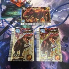 2026年最新】恐竜キング ティラノサウルスの人気アイテム - メルカリ