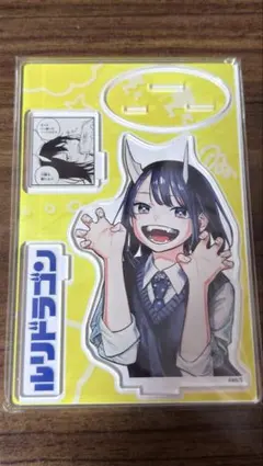 【非売品】【200名限定】ルリドラゴン クリアカード 週刊少年ジャンプ き*ず様 【非売品】週刊少年ジャンプ ルリドラゴン クリアカード | Mercari