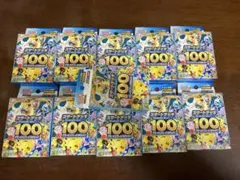 新品未開封　MEGAスタートデッキ100 バトルコレクション 13個セット