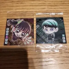 【新品】鬼滅の刃 デフォルメ シール ウエハース 其ノ十三 鬼滅 シール