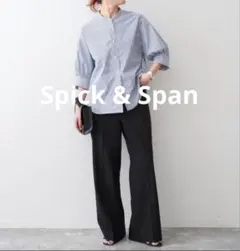 2026年最新】Spick & Span（スピック&スパン） パールボタンギャザー