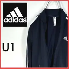 送料無料！ アディダス レアカラー 00s ジャージ トラジャケ さ刺繍ロゴ