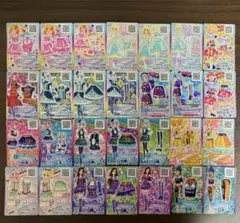 アイカツスターズ！アイカツフレンズ！レアドレスまとめ売り約30枚