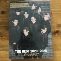 THE BEST 2020 - 2025（初回限定盤A）
