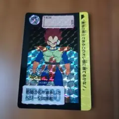 カードダス(No.90ベジータ)1991年 ドラゴンボールカード カードダス No.90 ベジータ 1991年 - メルカリ