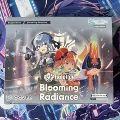 ブルーミングレディアンス　シュリンク付き2BOX ホロライブ ブルーミングレディアンス シュリンク付き 2BOX