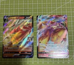 ポケンモンカード　バシャーモ　Ｖ　V・VMAX セットのサムネイル
