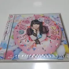 竹達彩奈 Hey! カロリ-Queen CD+DVD