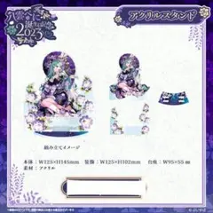 Item thumbnail for item 456df7ab-5e7d-483a-9de7-7fb0240be9b6