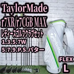 Item thumbnail for item e2491997-0725-4c01-bb8e-d5091a3124f1