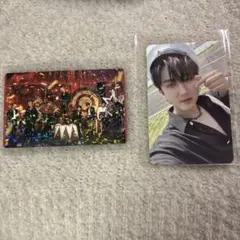 Stray Kids チャンビン　トレカ　2枚セット