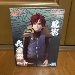 【中身のみ】NARUTO 疾風伝 我愛羅 フィギュア