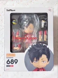 【未開封】ハイキュー 黒尾鉄朗 ねんどろいど ユニフォームVer.のサムネイル