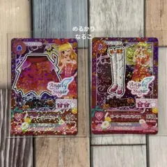 2026年最新】アイカツ ドーリーデビルの人気アイテム - メルカリ