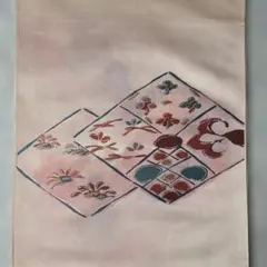 Item thumbnail for item 34b7ce59-5ce5-4f61-b555-b767d7786cf3