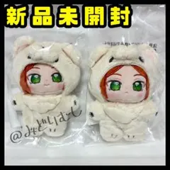 2026年最新】葵ひなた ぬいぐるみの人気アイテム - メルカリ