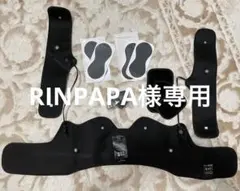 Item thumbnail for item 1e390c0a-3469-4312-8f09-882c33f56ecb