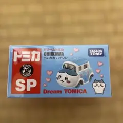 ちいかわ ドリームトミカ　ハチワレ