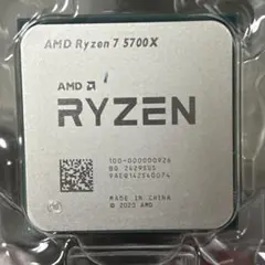 2026年最新】amd ryzen 7 5700xの人気アイテム - メルカリ