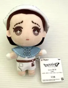 IdentityV 第五人格 ともぬい エミリー・ダイアー