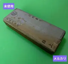 未使用】京都 丸尾山 蔵砥 敷内曇り 極上【天然砥石】 - メルカリ